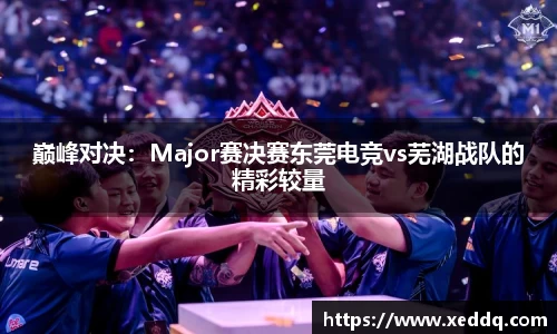 永盈彩票公司