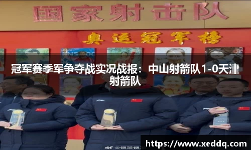 永盈彩票官网