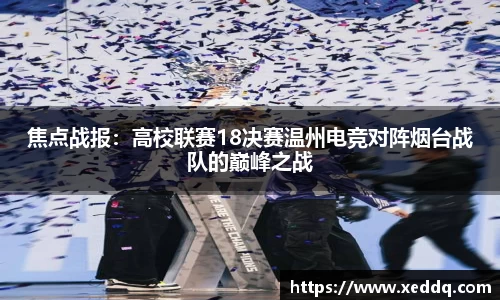 永盈彩票公司