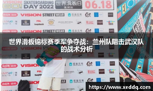 永盈彩票平台