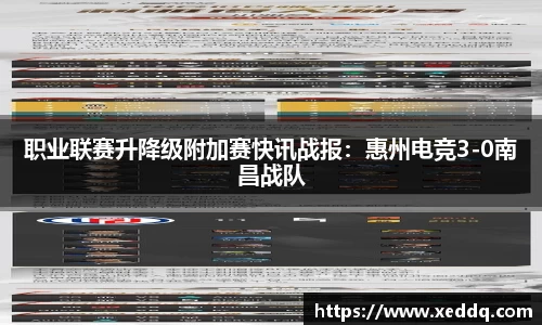 永盈彩票平台