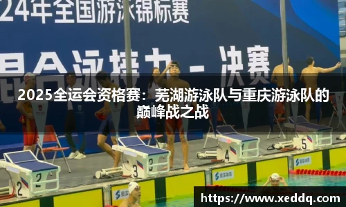永盈彩票平台