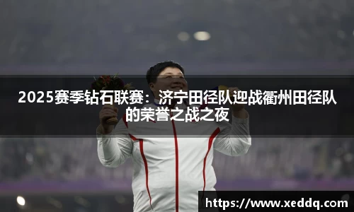 永盈彩票平台
