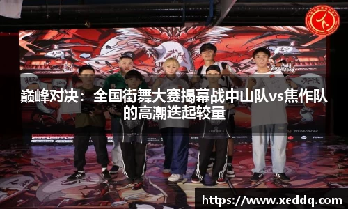 永盈彩票平台