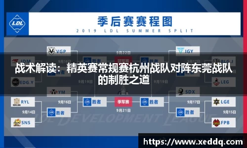 永盈彩票公司