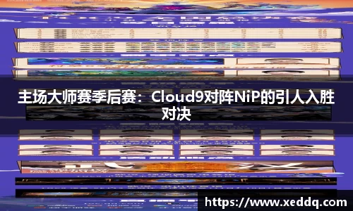 永盈彩票官网
