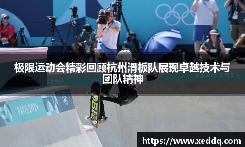 永盈彩票官网