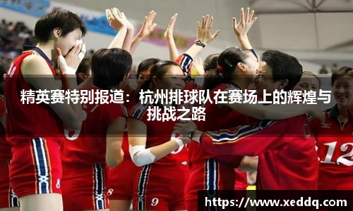 永盈彩票平台