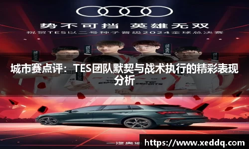 永盈彩票官网