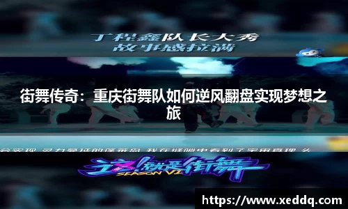 永盈彩票公司