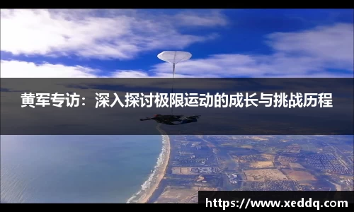 永盈彩票平台