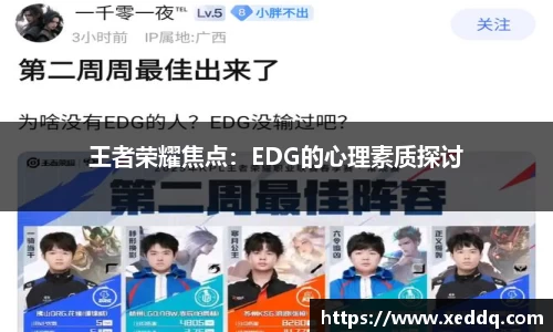 永盈彩票公司