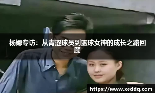 永盈彩票平台