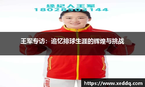 永盈彩票公司