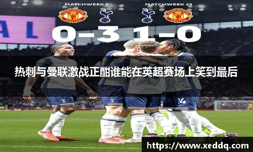 永盈彩票平台