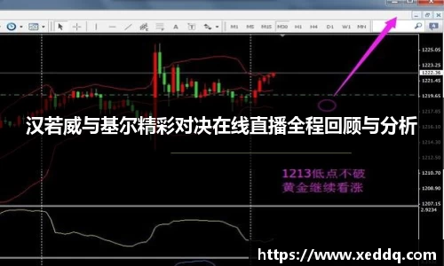 永盈彩票官网