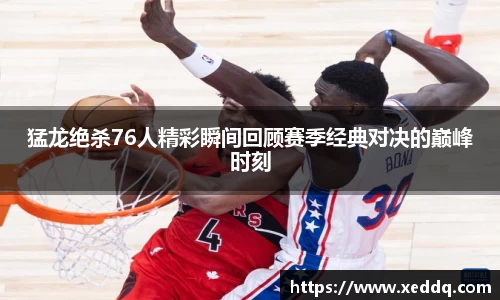 永盈彩票官网
