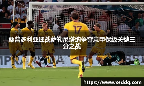 永盈彩票官网