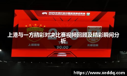 永盈彩票平台